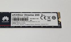 Featured image of post HUAWEIのSSD、eKitStor X200を入手したのでレビュー
