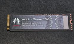Featured image of post HUAWEIのQLC SSD、eKitStor X200Eも入手したのでレビュー