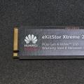 HUAWEIのQLC SSD、eKitStor X200Eも入手したのでレビュー