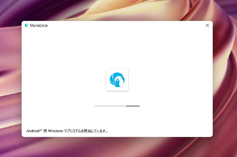 Featured image of post MarinDeckはWindows Subsystem for Androidに対応しました
