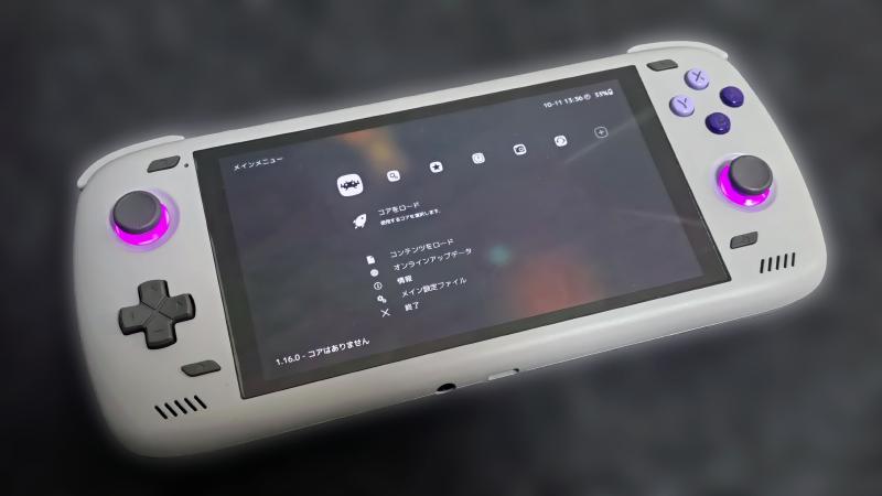 Featured image of post AYN Odin2が最強なので買いました