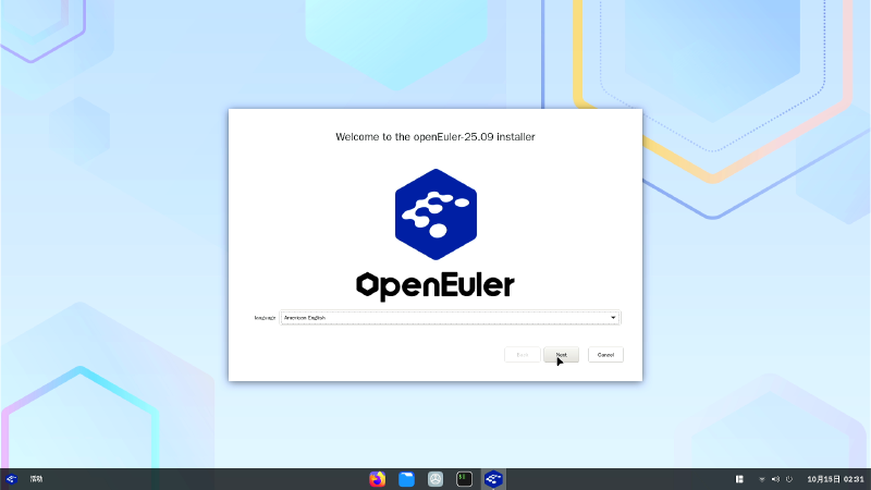 Featured image of post openEuler 25.09をインストールした
