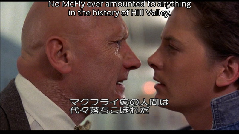 Featured image of post DVDの字幕を複数表示したいなら、SMPlayerを使えば簡単に実現できる