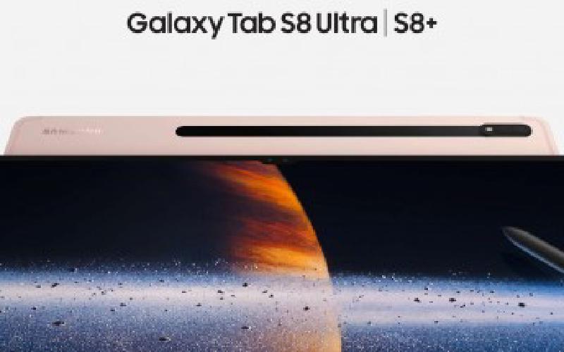 Featured image of post Galaxy Tab S8のプロモーション画像が公開、キックスタンド、キーボードケース、Sペンを搭載