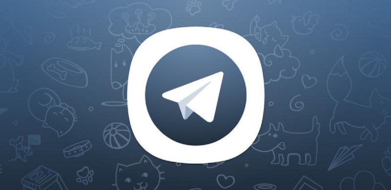 Featured image of post Telegram、プレミアムプランの提供を近日中に開始か